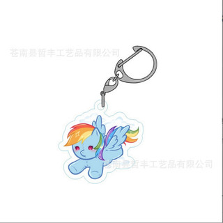 Hoạt Hình Dễ Thương My Little Pony Móc Khóa Màu Kẹo Mini Móc Khóa Sáng Tạo Quà Tặng Tốt Nhất Tiếp Liệu