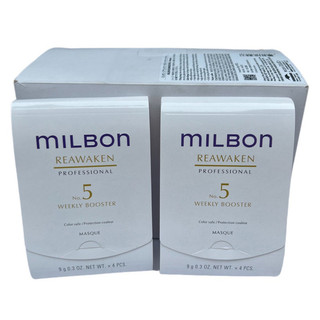 Hộp kem dưỡng tăng cường độ ẩm, độ bóng cho tóc lão hóa Milbon Reawaken No5 Weekly Booster Masque 10x4x9g [ TN ]