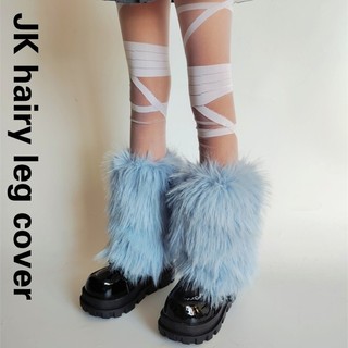 Fine Women 's Fuzzy Blue Leg Warmers Mềm Mại Sang Trọng Mùa Đông Phụ Kiện Cho Trang Phục Đảng Lông Boot Toppers Còng Footless So