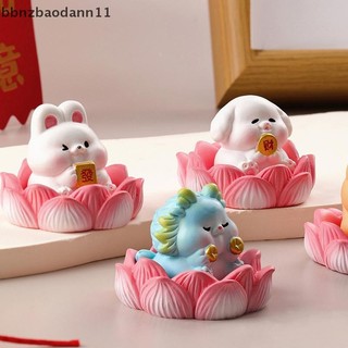 [Bbnzdd] 1 Phụ kiện bàn trang trí nhà cửa Các bức tượng nhỏ Mô phỏng hoạt hình dễ thương Lotus Động vật nhỏ Đồ trang trí cảnh quan vi mô BVAH
