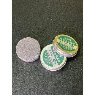 Mỡ hàn 6g/16g/30g/100g - Mỡ trợ hàn siêu bám dính, hàn dễ dàng, chắc chắn, ít khói, ít cặn SUNND