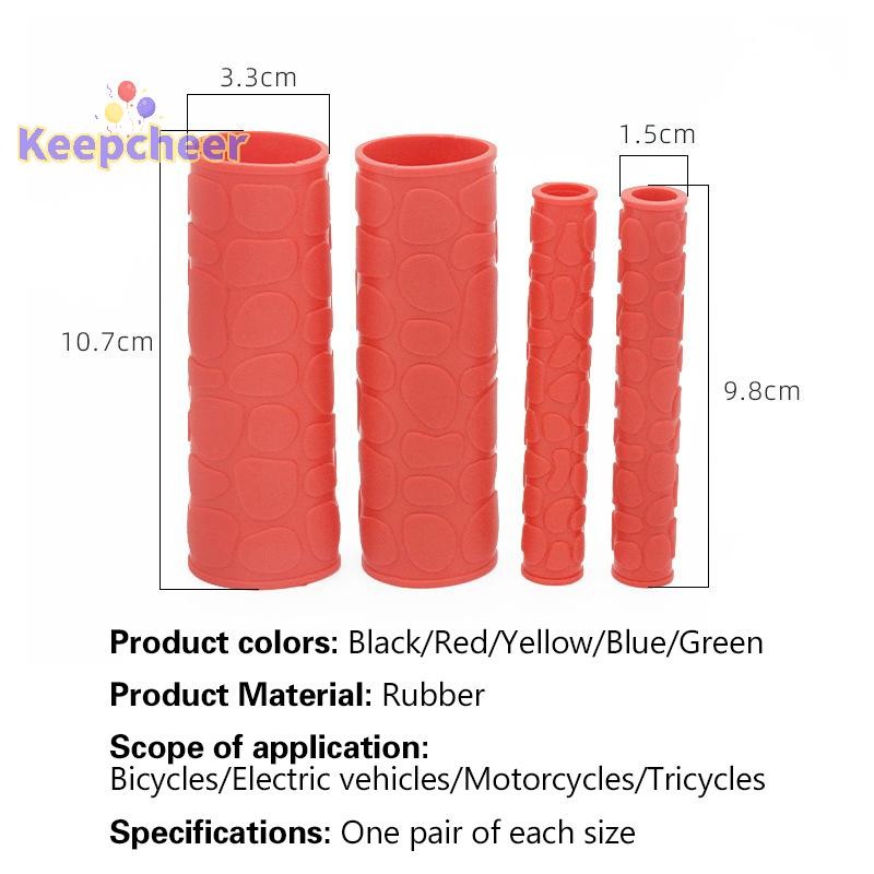 [Keepcheer] 4 Găng tay cầm cao su chống trượt Vỏ tay cầm xe máy Vỏ bọc tay cầm co nhiệt đa năng Vỏ bọc tay cầm [Mới]