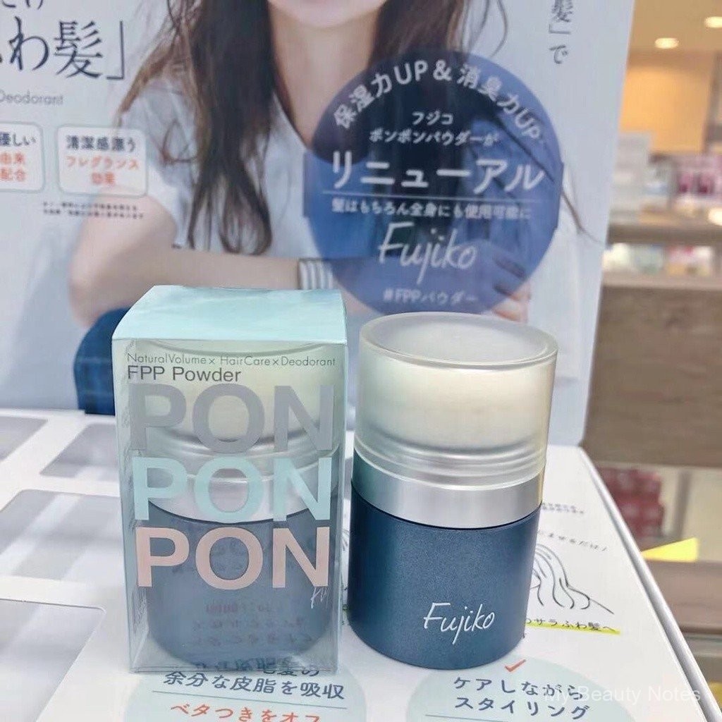Fujiko ponpon new version fluffy powder 8.5g Hair Deodorant Dry Shampoo ...