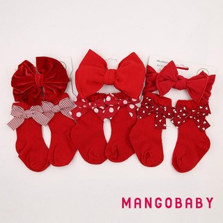 Mg-baby Girls Tất Giáng Sinh Trái Tim / Chấm / Kẻ Sọc Nơ Tất Tập Đi Trẻ Em Dressy Tất Ngắn Trẻ Em Mùa Thu Tất Công Chúa Có Băng Đô