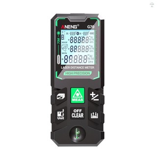 Aneng G70 Máy đo khoảng cách Laser có độ chính xác cao thông minh Máy đo khoảng cách Laser xanh 30 Bộ lưu trữ dữ liệu Công cụ đa chức năng hiệu chuẩn tự động