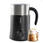 Máy tạo bọt sữa điện 5 trong 1 - Máy tạo bọt nóng lạnh 24oz / 700ml và hâm sữa cho Latte / Cappuccinos / Sôcôla nóng 500W Máy tạo bọt cà phê chống trượt — ảnh 1