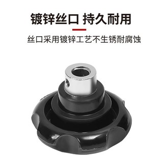 Tay cầm sóng Bakelite Tay cầm sóng điện Bakelite Tay quay nhẹ lỗ sóng Tay cầm sóng có ren lỗ
