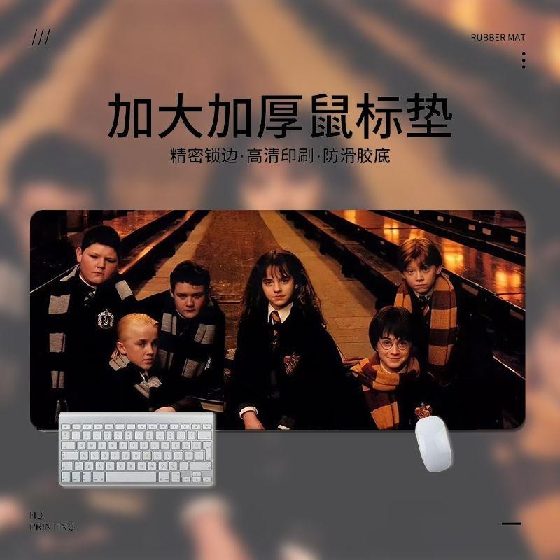 Miếng Lót Chuột Lớn Harry Potter Phim Cổ Điển Poster Nghệ Thuật Để Bàn Thảm - Chống Phai Edges - Hoàn Hảo Cho Potterheads