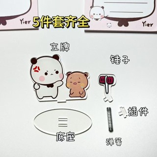 Đồ chơi cặp đôi cá gỗ gõ, sản phẩm mới dễ thương
