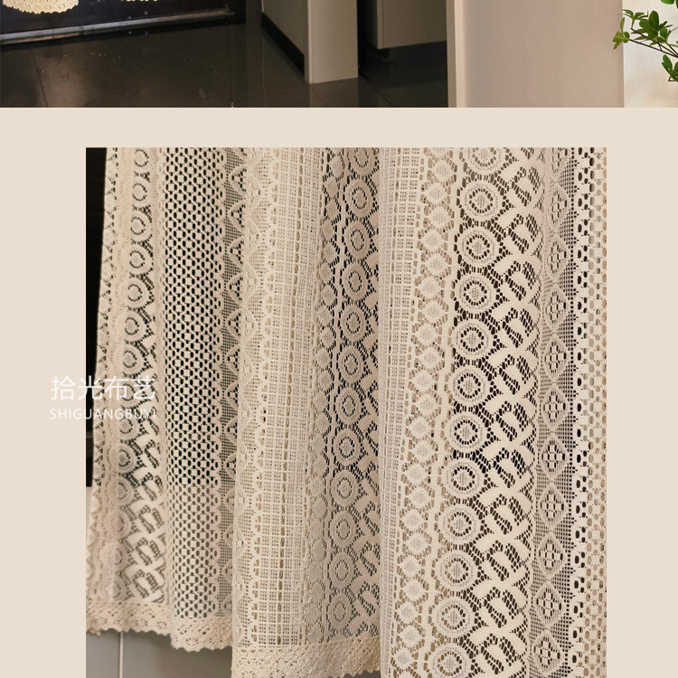 Rèm cửa Jacquard Pháp màu be, rèm ngắn, phân vùng gia đình, có thể tùy chỉnh
