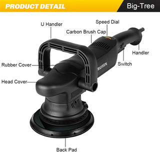 Máy Đánh Bóng Xe Hơi 220V 1250W, 5 inch & 6 inch - Máy Đánh Bóng Hành Động Kép, Tốc Độ Biến Thể, Dụng Cụ Đánh Bóng DA