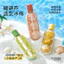 Khuôn làm kem quả bóng bầu Candied Thực phẩm bổ sung Khay đá đông lạnh