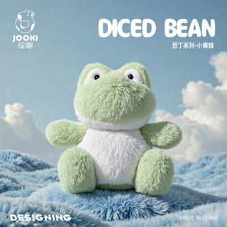 Douding Series Ếch Sang Trọng Đồ Chơi Búp Bê Dễ Thương Búp Bê Búp Bê Gối Cô Gái Quà Tặng Sinh Nhật