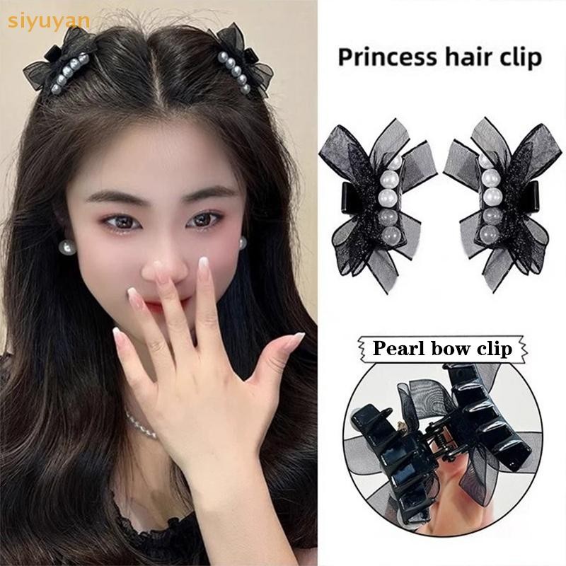 Siyuyan Ngọc Trai Ngọt Ngào Nơ Lưới Kẹp Tóc Nhỏ Kẹp Tóc Hairgrip Cho Bé Gái Nữ Nơ Barrette Mũ Phụ Kiện Tóc VN