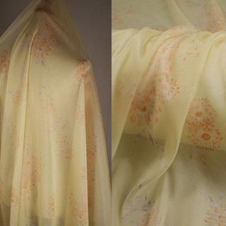 Thanh Lịch Ánh Sáng Vàng Hoa Lớn In Kỹ Thuật Số Sợi Kim Cương Voan Vải Váy Sườn Xám Hanfu Handmade Vải Trong Suốt