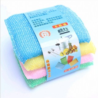 Miếng rửa bát đĩa đa năng cọ xoong nồi nhà bếp sạch bền không làm xước bề mặt