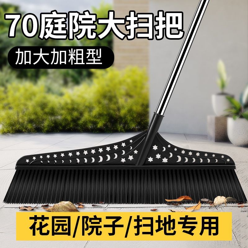 Chổi Sân Lớn Chổi Len Cứng Vệ Sinh Nhà Máy Kho Chổi Ngoài Trời Chuyên Dụng Quét