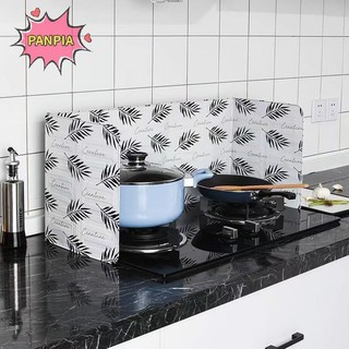Pnpia Nhôm Có Thể Gập Lại Bếp Gas Bếp Tấm Vách Ngăn Di Động Chảo Chiên Dầu Bắn Màn Hình Bảo Vệ Hộ Gia Đình Phụ Kiện Nhà Bếp Boutique