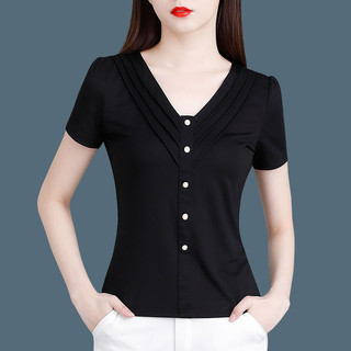 Đen Thời Trang Cao Cấp Top Nữ Cổ Chữ v Ice Silk Áo Thun Ngắn Tay Mùa Hè 2025 Phong Cách Mới Sang Trọng Nửa Tay
