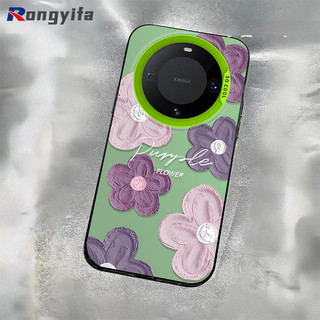 Dành Cho Huawei Honor X9C X9B X9A X9 X8A X8B X7C X7A X7B X6B X40i X60i X60 Pro X5 Plus Magic 7 6 5 Pro 4 Lite Màu Tím Tranh Sơn Dầu Hoa Vỏ Điện Thoại Hoạt Hình Ốp Lưng Cứng Mờ