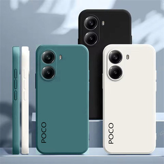Ốp Điện Thoại Sang Trọng Cho POCO X7 X8 Pro Max Ốp Lưng Silicon Mềm Chống Bụi Chống Sốc Cho POCO X7 X6 X5 X4 X3 Pro X3 X4 GT X6 Neo X2 Bìa Màn Hình In Hoa Văn
