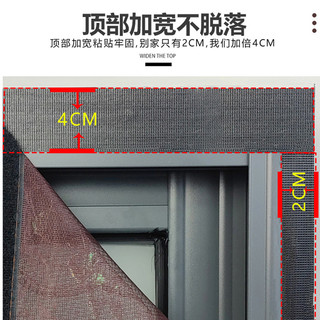 Màn cửa sổ lưới cát có khóa kéo tự lắp đặt tại nhà, màn chống muỗi tự dính mới, không cần khoan, lưới King Kong vô hình A9KY