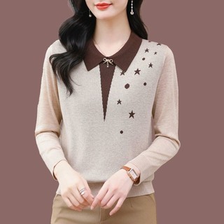 Mùa Xuân Thu Phong Cách Mới Ve Áo Len Nữ Phong Cách Phương Tây Tính Khí Thường Ngày Ôm Hơn Nhìn Dệt Kim Ngắn Top Nữ Thu Đông