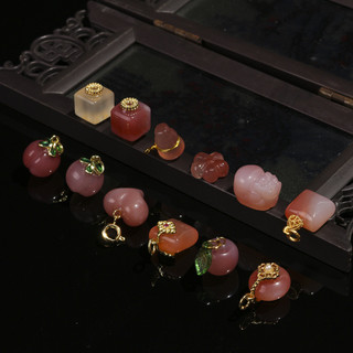 Yanjin Agate Persimmon Khóa an toàn Mặt Dây chuyền diy Vòng tay dệt tay Phụ Kiện Vòng Cổ Đồ trang sức nhỏ tự nhiên Yanyuan
