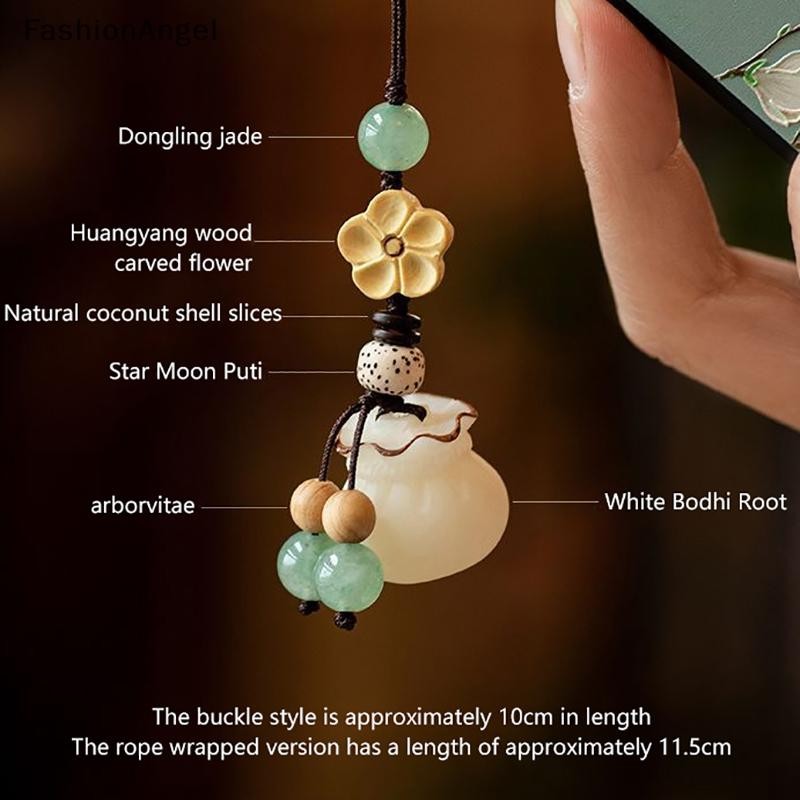 FashionAngel Sáng Tạo Điện Thoại Di Động Dây Móc Khóa Phong Cách Trung Quốc Túi Mặt Dây Chuyền Bồ Đề Dệt Tay Unisex Mặt Dây Chuyền Cầu Nguyện Điện Thoại Di Động Dây Xích VN