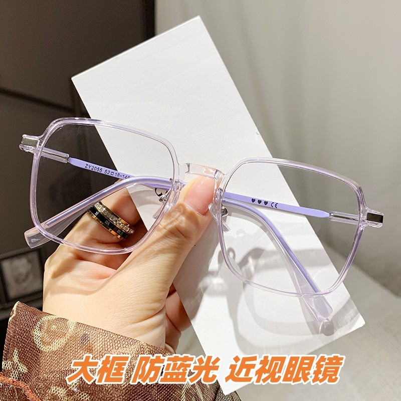 Kính bảo vệ bức xạ, -0.5 đến -4.25 độ,Thời trang, Kính mắt mèo, Nam nữ Kính cận thị chống ánh sáng xanh, Cận thị tùy chọn 077