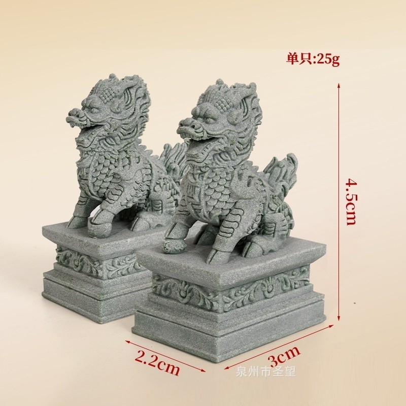 Cặp Tượng Kỳ Lân Bằng Đá Sa Thạch Xanh Dùng Trang Trí Bàn Trà Đạo, Bàn Làm Việc, Không Gian Tiểu Cảnh thủy Sinh, Bể Cá