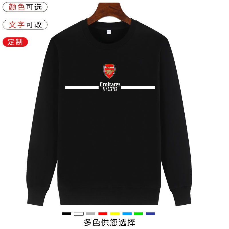 [Chất lượng cao] Arsenal Pháo thủ Anh Đồng phục đội bóng đá Premier League Áo khoác hoodie cổ tròn thông thường dành cho nam và nữ