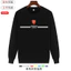Arsenal Pháo thủ Anh Đồng phục đội bóng đá Premier League Áo khoác hoodie cổ tròn thông thường dành cho nam và nữ