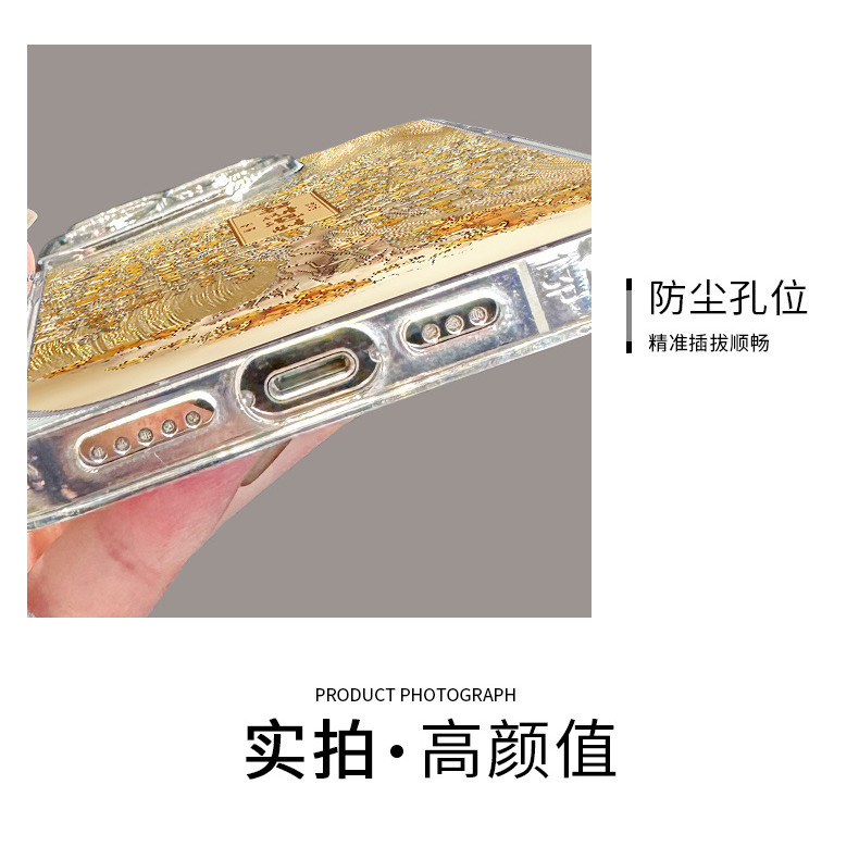 Ốp điện thoại vòng tay cây may mắn Xiaomi 16promaxvivo/oppo