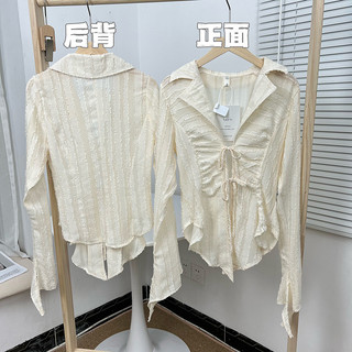 Phong Cách Hàn Quốc Nữ Voan Ruffle Áo Sơ Mi Dài Tay Phối Ren Không Đều