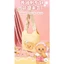 Mới!! Túi vải ren mới hợp tác với Deli Butter Bear mùa xuân