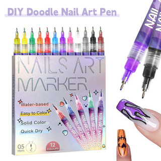 Bộ bút nghệ thuật làm móng tay 12 màu Bộ dụng cụ thiết kế móng tay khô nhanh Acrylic chống thấm nước DIY Bàn chải làm móng tay chống nhòe
