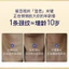 Light Line Roller Neck Cream Lifting Firming Dưỡng ẩm Chống nhăn