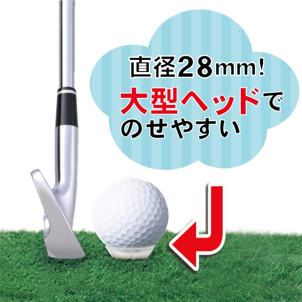 DAIYA GOLF Tomahawk Tee SPX – Tee Golf Điều Chỉnh Chiều Cao, Đầu Rộng (Loại Dài / Ngắn)