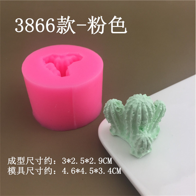 Nhiều phong cách mọng nước Xương Rồng Khuôn Silicon Cây Cảnh Cây Xanh Hương Liệu Thạch Cao Trang Trí Khuôn Sô Cô La Pudding Bánh Trang Trí Khuôn