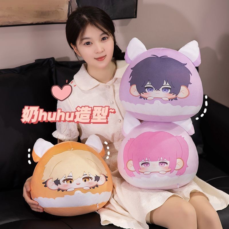 Gối ôm & Móc khóa LINK CLICK | Qiao Ling, Cheng Xiaoshi, Lu Guang, Xia Fei, Vien | Đồ sưu tầm anime đáng yêu cho fan cuồng
