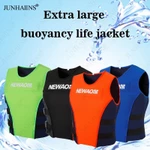 Junhaiins (COD) Áo phao cứu sinh Áo phao cho trẻ em Người lớn Áo phao an toàn biển cho thể thao ngoài trời Câu cá Bơi thuyền Kayak Lướt sóng — ảnh 1
