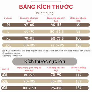 Đai Nịt Bụng Myd.23 Hỗ Trợ Định Hình Cơ Thể Đặc Biệt Cho Phụ Nữ Sau Sinh Đai Nịt Bụng Mẫu Mới 2024