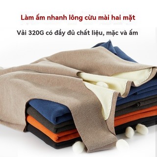 Dichuangzhe Silk Dralon Áo giữ nhiệt nam mùa đông dày không tay Đế đơn giản