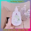 Dung dịch vệ sinh Intimate YA SAMAYA 265ML của Nga