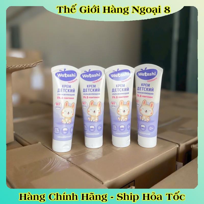 Kem dưỡng da cho bé Sun and Moon 75ml của Nga