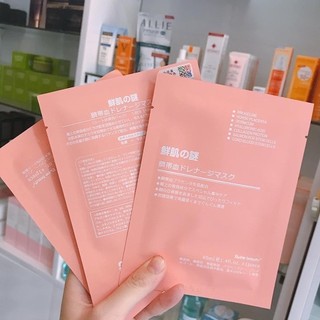 Mặt nạ nhau thai tế bào gốc Rwine Beauty Stem Cell Placenta Mask 40ml [ TN ]