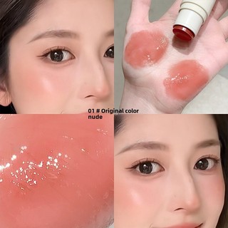 Gege bear Water Light Nhãn dán phấn má hồng đa năng Chức năng dưỡng ẩm hai đầu Gấu Gege 🇾 ❈ ❈ ❈ ❈ ❈ ❈ ❈ ❈ ❈ Vào mùa thu đông Ngăn ngừa vết nứt khô Màu tinh khiết Phấn má hồng dịu nhẹ