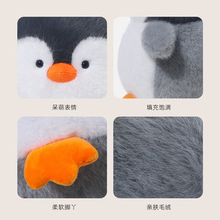 Chim cánh cụt ngộ nghĩnh Sarah Đồ chơi sang trọng Búp bê nhỏ dễ thương