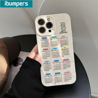ibumpers Ốp Lưng Xinh iPhone 2025 Lịch Năm Mới In Hình Ốp Điện Thoại Silicon Mềm Chống Sốc Chống Bẩn Cho Iphone 16 15 14 12 13 11 Pro Max IP 7 8 Plus X XS XR